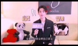 陈情令剪辑爆料视频大全,揭秘剧中幕后故事与精彩瞬间